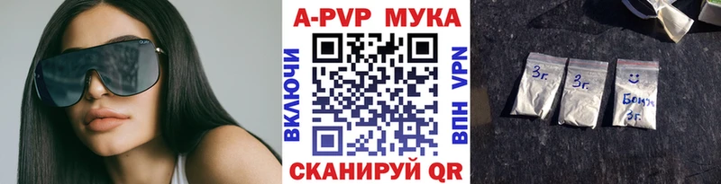 Как найти наркотики Сорочинск Псилоцибиновые грибы  Меф  Гашиш  МАРИХУАНА 