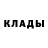 Кетамин ketamine LexaSereda