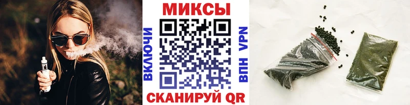 БУТИРАТ 99%  цена   Сорочинск 