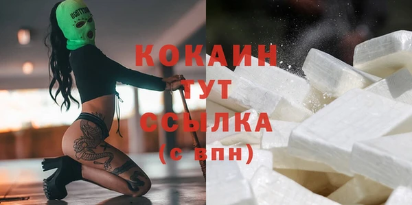 2c-b Алзамай