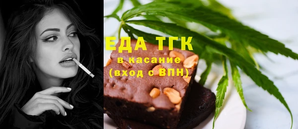 2c-b Алзамай