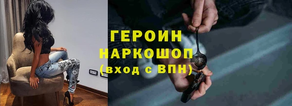 jwh Алексеевка