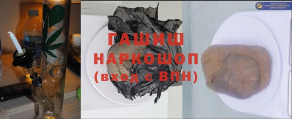 круглые Осташков