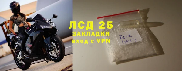 гидропоника Абдулино
