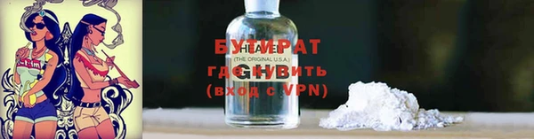 дурь Алексин