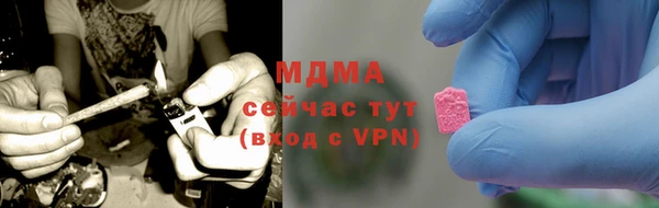 дурь Алексин