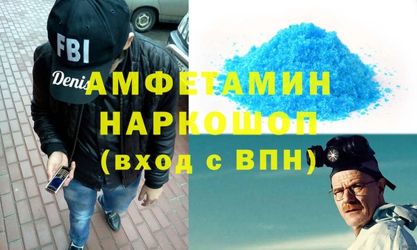 2c-b Алзамай