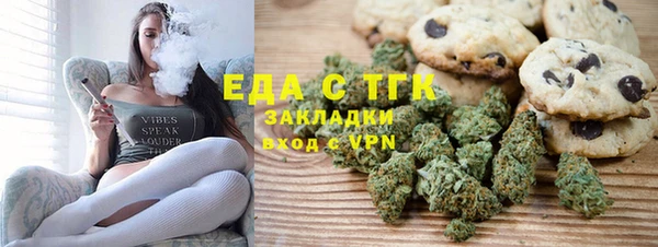jwh Алексеевка