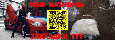 СК Кулебаки