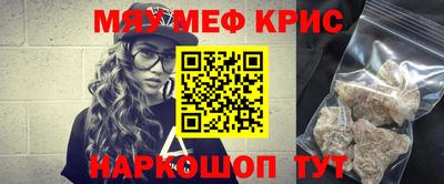 СК Кулебаки