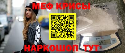 марки lsd Кунгур