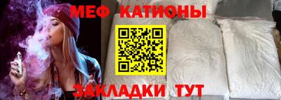 скорость Кумертау