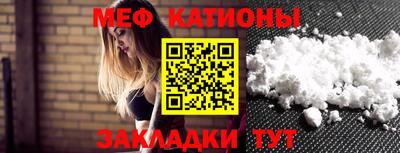 марки lsd Кунгур