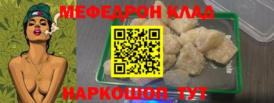 марки lsd Кунгур