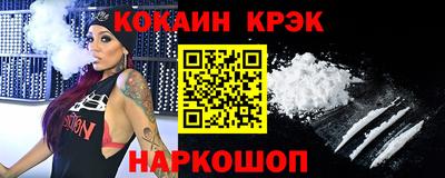 марки lsd Кунгур
