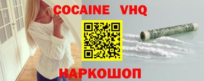 марки lsd Кунгур