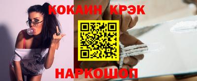 гидра Нягань
