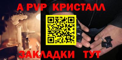 скорость Кумертау