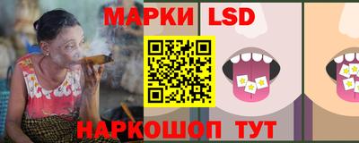 СК Кулебаки