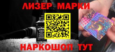 скорость Кумертау