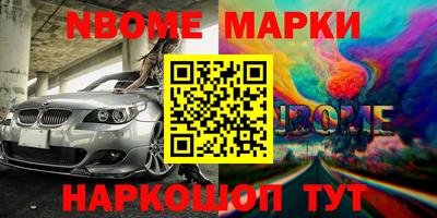 СК Кулебаки