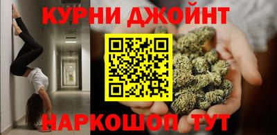 марки lsd Кунгур