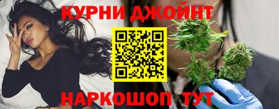 марки lsd Кунгур