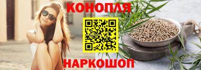 марки lsd Кунгур
