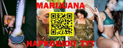 марки lsd Кунгур