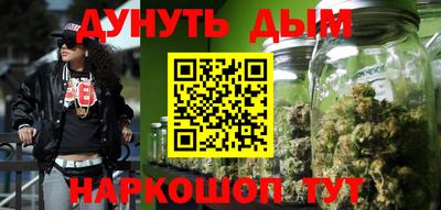 СК Кулебаки