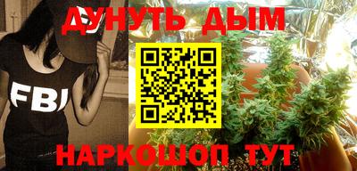 скорость Кумертау