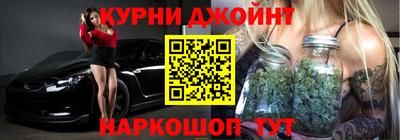 марки lsd Кунгур