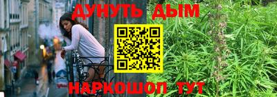 скорость Кумертау