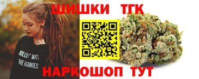 скорость Кумертау