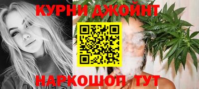 марки lsd Кунгур