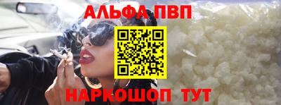 СК Кулебаки