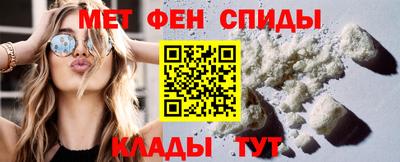 СК Кулебаки