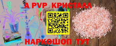 скорость Кумертау