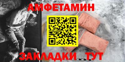 СК Кулебаки