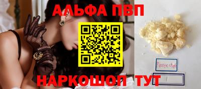 марки lsd Кунгур