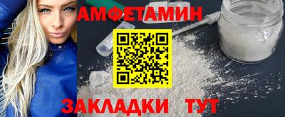 СК Кулебаки