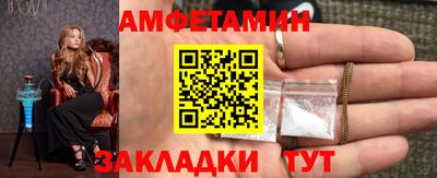 скорость Кумертау