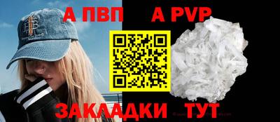 СК Кулебаки