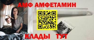 СК Кулебаки