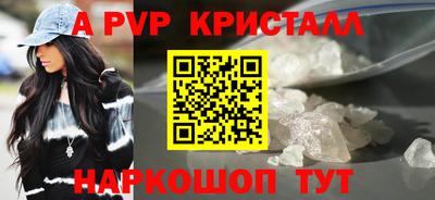 марки lsd Кунгур