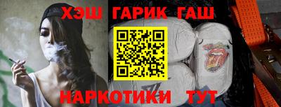 скорость Кумертау