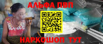 марки lsd Кунгур