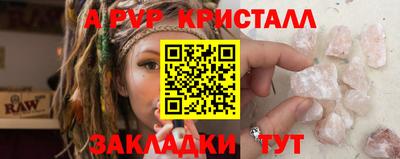 марки lsd Кунгур