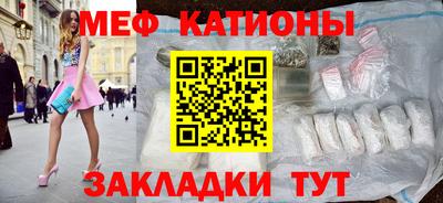 СК Кулебаки