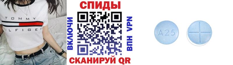 МЕТАМФЕТАМИН Methamphetamine Сорочинск